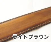 ライトブラウンのベルト