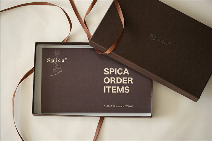 オーダーアイテムギフトチケット