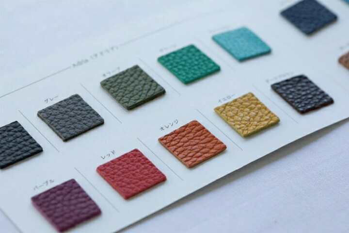 革のサンプル帳